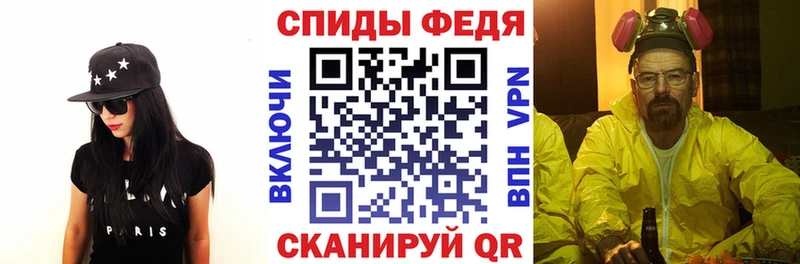 Amphetamine 98%  сайты даркнета формула  Кузнецк 