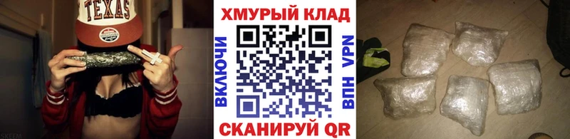 ГЕРОИН Афган Кузнецк