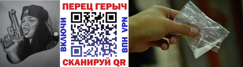 МЕГА   Кузнецк  Героин Heroin  где можно купить  