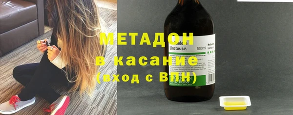 мескалин Баксан