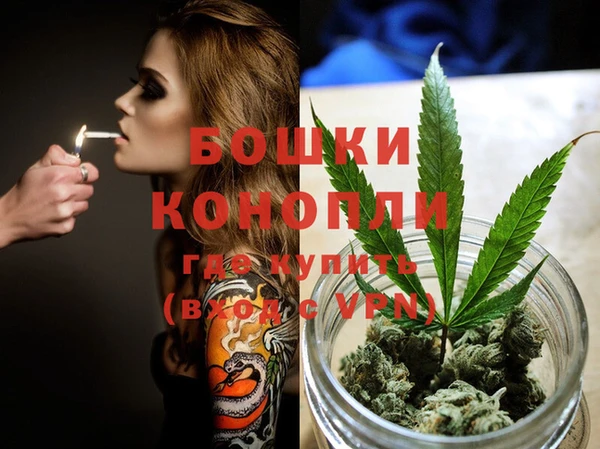 MESCALINE Балахна