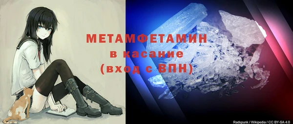 мескалин Баксан