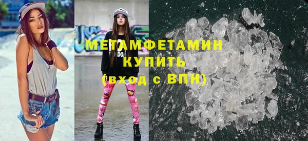 мескалин Баксан