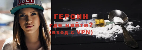 мескалин Баксан