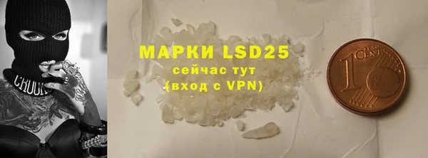 мескалин Баксан