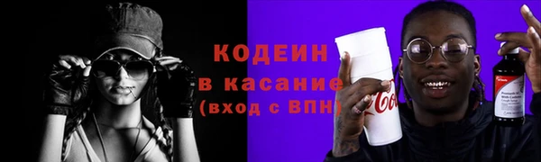 мескалин Баксан
