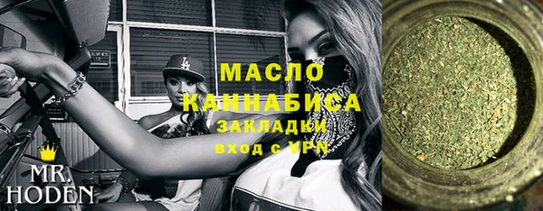 ГАЛЛЮЦИНОГЕННЫЕ ГРИБЫ Елизово