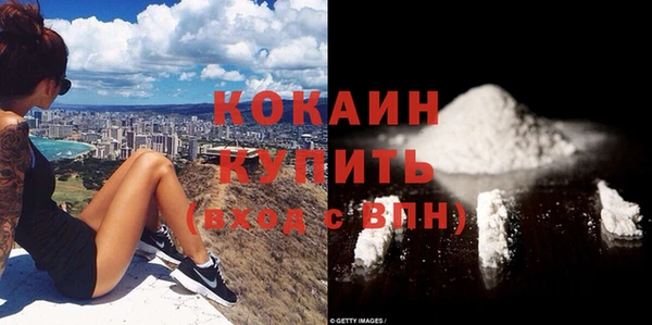 мескалин Баксан