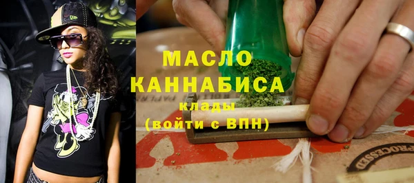 мескалин Баксан