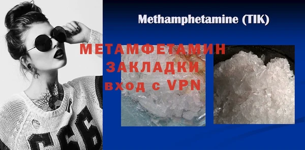 мескалин Баксан