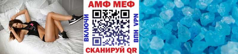 кракен рабочий сайт  Кузнецк  МЕТАМФЕТАМИН витя 